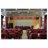 凤凰职中：部署防汛抗灾工作 确保师生安全度汛