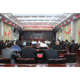 凤凰教育通讯员集中充电蓄能