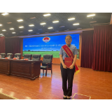 喜报：凤凰县人民检察院贺姗荣获“湖南省公益诉讼检察业务技能竞赛优秀办案能手”称号