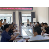 凤凰县木江坪镇全面推进粮食生产暨治理耕地抛荒工作