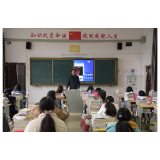 凤凰职中：党员教师办实事 聚焦教学那些事