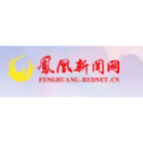 全州烟叶生产大田管理现场会在凤凰召开
