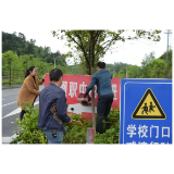 凤凰职中：排查校园安全隐患 筑牢校园安全防线