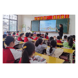 凤凰县箭道坪小学：心理健康教育宣传月活动正式启动
