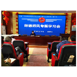 凤凰一中:坚守育人初心 争做“四有”教师