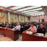 爱心企业不远千里奉献爱心 捐赠平台和设备助力凤凰教育