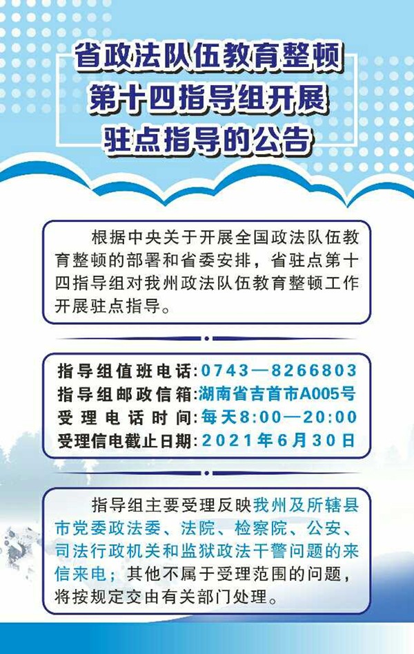 图片11.jpg 图片11.jpg