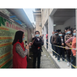 凤凰县木江坪镇有序开展新冠疫苗接种