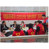凤凰县商务局、档案馆联合开展党员进社区志愿服务活动