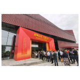 “凤凰元素”异彩纷呈  凤凰县组织参观湖南省脱贫攻坚大型成就展