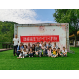 凤凰县信访局开展“大手牵小手，关心下一代”的主题亲子活动