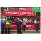 学习党史走深走实  服务群众全心全意——凤凰县信访局开展“一起赶场学党史，切实为民办实事”活动