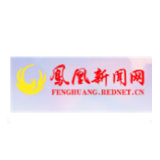 凤凰智慧城管首次登场,守护“五一”假期显成效