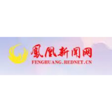 国网凤凰县供电公司:紧急应对暴雨恶劣天气