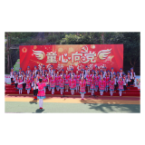 凤凰：党史学习教育进校园 红色基因代代传