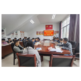 凤凰风景名胜区管理处开展“学史崇德”党史学习教育读书活动
