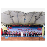 凤凰县箭道坪小学举行“红心向党·梦想飞扬”少先队员入队仪式暨游园主题活动