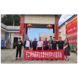 情暖母校贫困学生——凤凰县千工坪九年制学校99届师生捐资助学公益行动