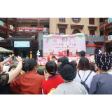 凤凰县禾库安置区幼儿园举行“放飞梦想 童心飞扬”庆“六一”国际儿童节
