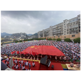 花儿向阳·童心向党 凤凰县箭道坪幼儿园喜迎建党100周年暨庆“六一”亲子游园活动