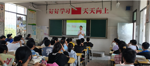  凤凰县千工坪学区：多方联合护学生成长  促校园平安