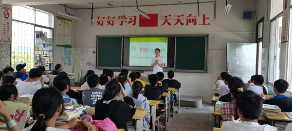 图片29.jpg