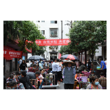 弘扬传统文化  丰富群众精神文化生活——凤凰县红旗社区开展包粽子比赛活动