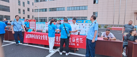 凤凰县市监局：深入辖区开展安全生产月宣传教育活动