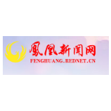 【我为群众办实事】端午节期间为客户快速抢修复电