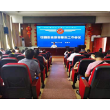 凤凰一中：处处防隐患 时时重安全