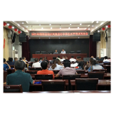 凤凰县召开2021年初中学业水平考试工作会