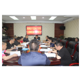 凤凰市监局交通问题顽瘴痼疾集中整治行动推进会召开