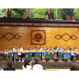 凤凰县文昌阁小学：庆六一、颂党恩   童心永向党