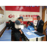 凤凰县：建党百年“亮剑”保民权