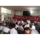 凤凰县档案馆：开展庆祝建党100周年活动