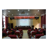 凤凰职中：开展健康知识讲座 提升师生幸福指数