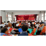 凤凰县麻冲乡召开庆祝建党百年华诞暨“七一”表彰会