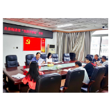 凤凰县委统战部开展“党课开讲啦”党组织书记专题党课活动