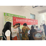 凤凰县妇幼：“两癌”筛查免费义诊，助力医共体建设
