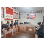凤凰县住建局（人防办）集中观看庆祝中国共产党成立100周年大会直播