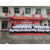 凤凰县水利局直属机关党委开展丰富多彩的活动庆祝建党100周年