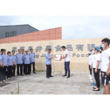 凤凰举行“凤凰县质量强县建设示范点”授牌活动