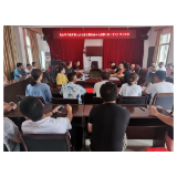 凤凰县麻冲乡：开展党史学习教育第六次专题学习