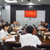 凤凰县委办公室党委开展理论学习中心组（扩大）集体学习