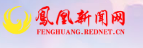凤凰县水利局多措并举做好防溺水工作 