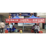 凤凰县两林乡：开展免费眼健康检查 关爱白内障患者
