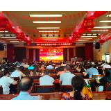 凤凰县2021年事业单位工作人员培训班正式开班