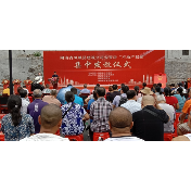 凤凰县扎实推进房地产办证信访突出问题集中化解工作