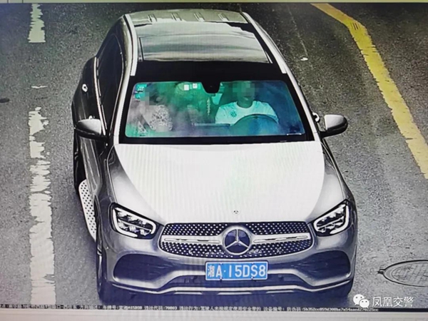 微信图片_20210723153510.jpg