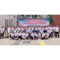 “听党话 感党恩 跟党走”—凤凰县第三届家政服务技能大赛圆满落幕